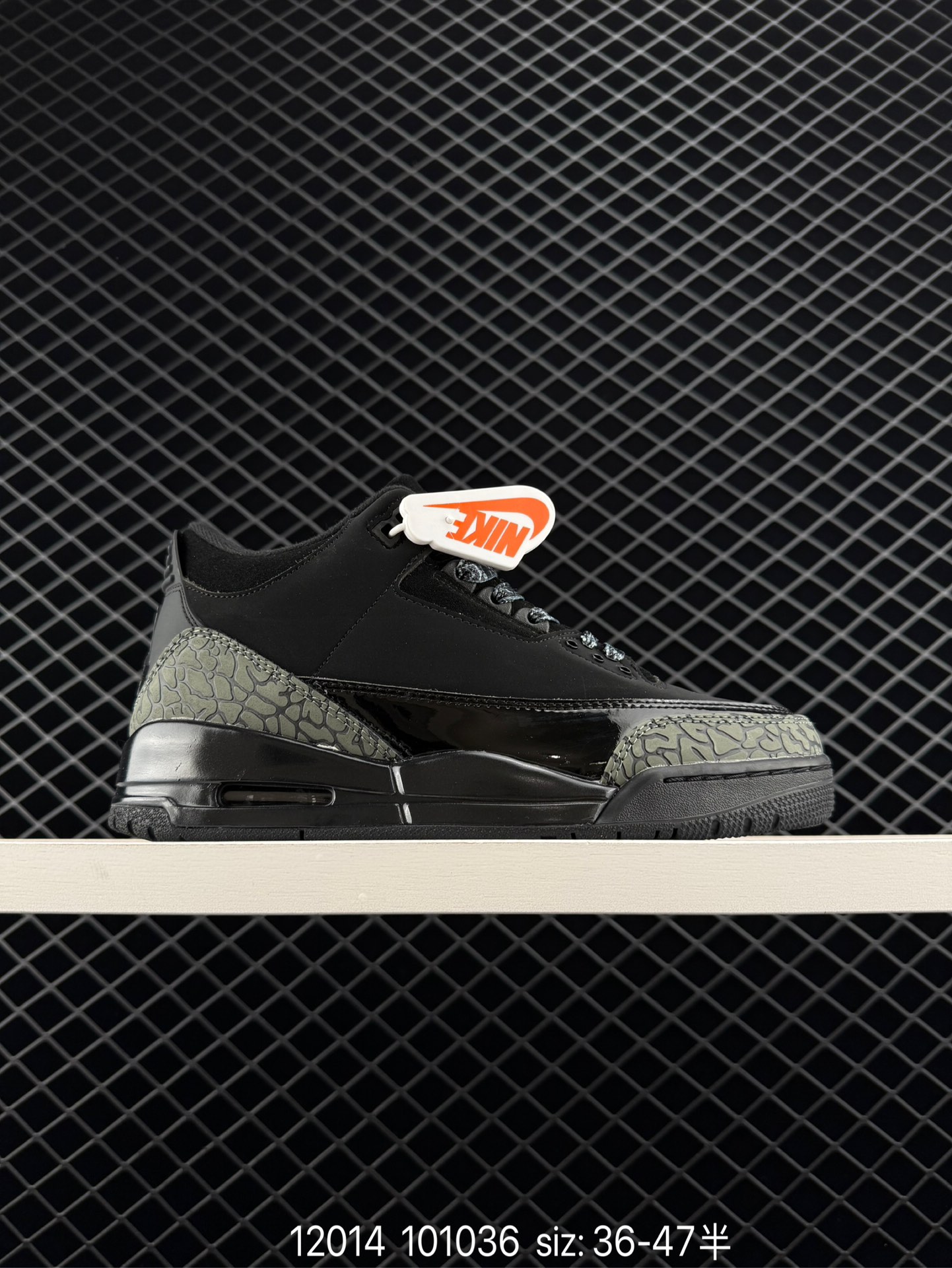 Air Jordan 3 Retro Air Jordan 3 Retro